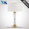 2017 New Modern working life LED light modern crystal hardware table lamp