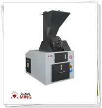 Best Quality Small Hammer Mill, Hammer Crusher used in laboratory Coal Crushing