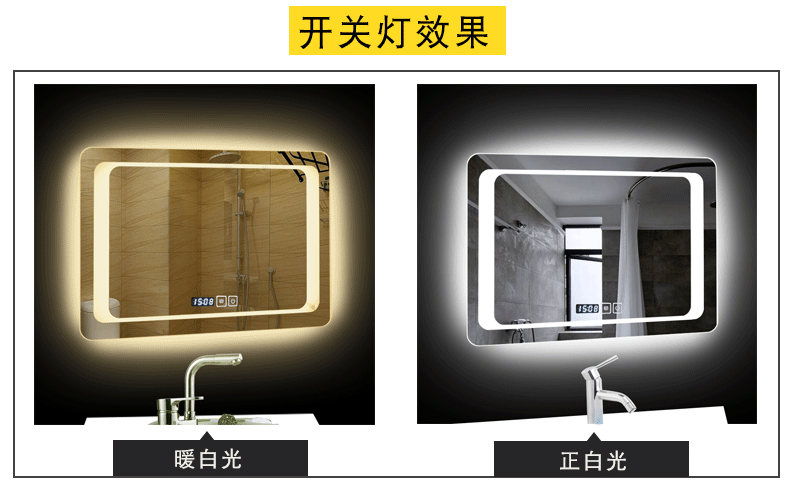 led vanity mirror with lights and clock