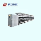 2019 new design product packaging machinery two for one large package twisting machine