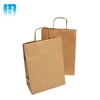 China suppliers degradable kraft paper gift bag with twisted handle and die cut handle