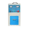 factory supplier mini induction heating machine with induction coil