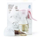 Adjustable BPA Free Portable Silicone Baby Feeding Manual Breast Milk Feed Pump for Breastfeeding