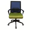 Offer Good Service Adjustable Height Mesh Office Chair