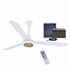 /product-detail/china-manufacture-12volt-bldc-motor-3-blade-ceiling-solar-fans-price-in-bangladesh-60136597500.html