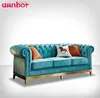 /product-detail/upholstered-lounge-sofa-lounge-chair-sex-lounge-chair-for-hotel-living-room-62173445565.html