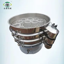 Double Deck Small Circle Vibrating Screen Rotating sorter Sieve Shaker