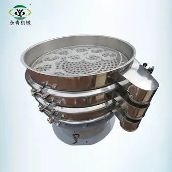 Double Deck Small Circle Vibrating Screen Rotating sorter Sieve Shaker