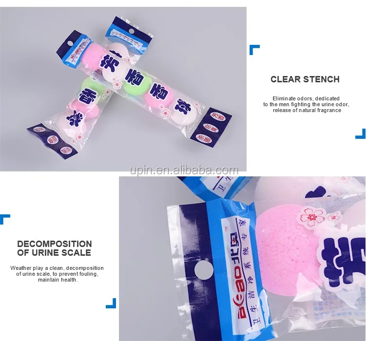 Bathroom Urinals Odor Tablets Colorful Urinal Deodorizer Balls,Okl2