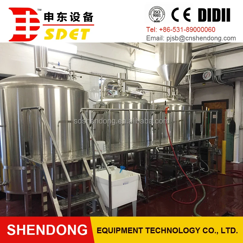 Turnkey Service 2000L Beer Brewing Equipment