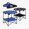 /product-detail/folding-portable-round-picnic-table-with-4-mesh-cup-holders-60799992659.html