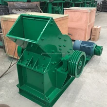 Portable hammer mill,High quality Glass hammer mill crusher,gold ore hammer mill price