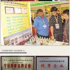 Sandalwood Oil India Wholesale Price Sandalwood Oil India With Ex-factory Price
