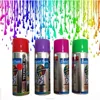 /product-detail/free-sample-spray-paint-1721374527.html