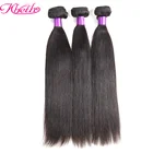 Best wholesale price human bundle hair extension hair, brazilian hair weave