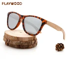 Bamboo Sunglasses Men Polarized Lens Custom Logo Brand Wooden Shades Fashionable Sun Glasses