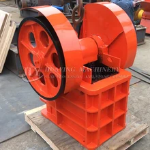 China professional production dolomite jaw crusher price for sale