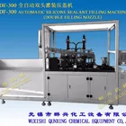 automatic silicone sealants filling machine for cartridge,sealant filling machine
