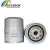 16405-02N10 use for Nissan automotive fuel filter