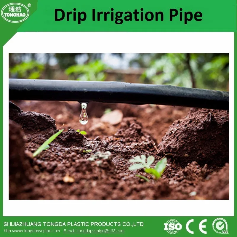 drip irrigation system underground, water irrigation system