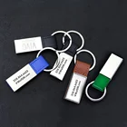 Car Promotional Leather Metal Keychain Custom engraving Brand Logo keyring