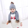 /product-detail/my-miyar-new-warm-boys-girls-winter-beanie-fur-pompom-hats-cute-beanie-hats-with-scarf-for-baby-60834746261.html