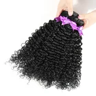 Beauty Youth double drawn kinky curly virgin human hair extensions hair products for black women