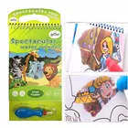 kids magic water coloring painting drawing book