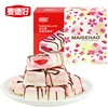 /product-detail/chocolate-coated-filled-marshmallow-candy-62056531747.html