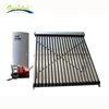 /product-detail/ce-mark-500-liter-pressurized-solar-water-heater-tank-storage-water-tank-60574652970.html