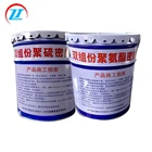 two component polysulphide mastic/sealant for construction