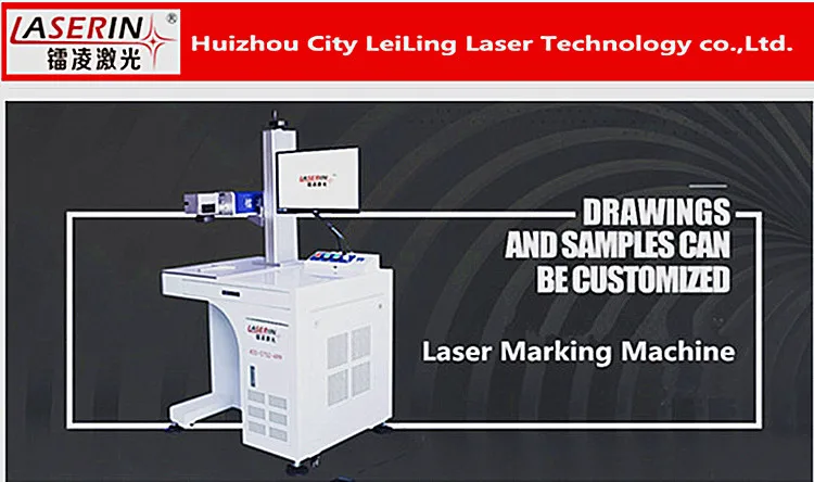 laser_.jpg