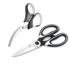 Home stainless steel clever multifunction professional laser Seafood shrimp/crab scissors kitchen scissors shears set multi