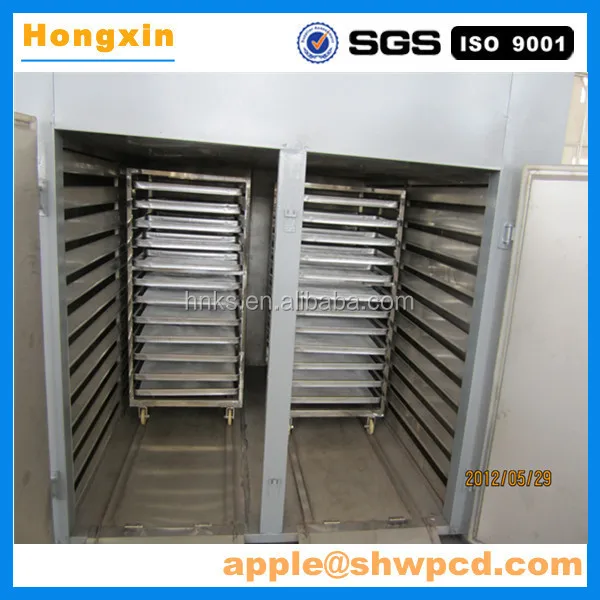 fruit drier machine 0086 15238020669.jpg
