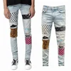 OEM high quality bulk wholesale china gym pant distressed mens jeans manufacturers