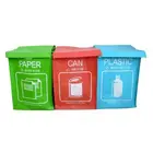 new style recycled laminated garbage pp woven bag