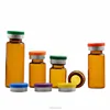 5ml 10ml Amber Clear Glass Products Ampoule/Vial Bottles with flip off cap for Medical and Cosmetics packaging