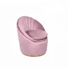 pink velvet fabric single lounge chair round stainless steel base accent chair for party rental