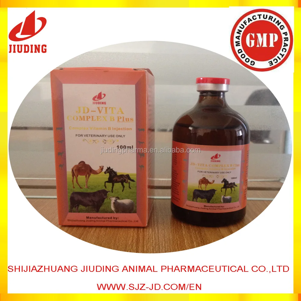 Vitamin B Complex Injection Of Cow / Horse/cattle/animal Medicine Buy