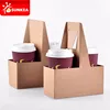 /product-detail/2-cup-4-cup-kraft-paper-coffee-cup-holder-with-handle-60575339690.html