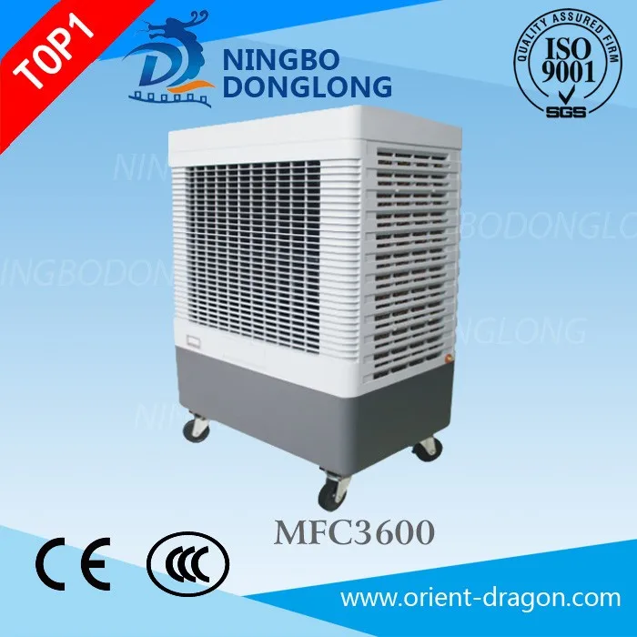 DL CE mini portable air cooler two stage evaporative air cooler
