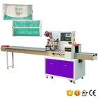 Automatic Trial Portable Baby Diaper packing machine