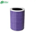 H11 H12 Replacement round filter cartridge HEPA filter for air purifier