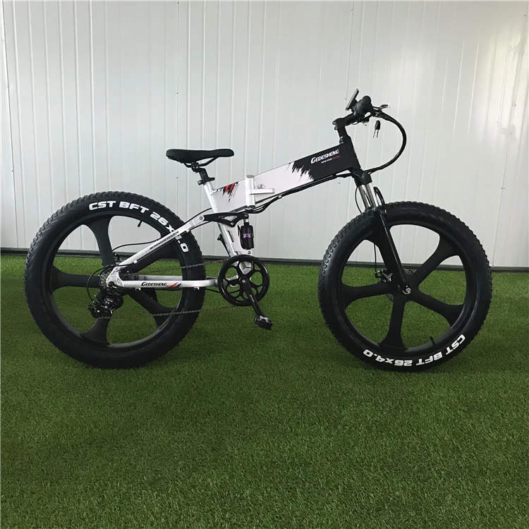 folding 26 electric bike