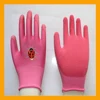 Cheapest Foam Latex Kids Garden Work Gloves
