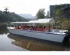 /product-detail/12m-aluminum-cabin-passenger-ship-ferry-boat-60718228456.html