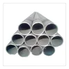 /product-detail/50-x-rhs-price-5-inch-steel-pipe-tianjin-galvanized-62152051768.html
