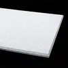 /product-detail/fine-fissured-high-nrc-mineral-fiber-ceiling-tile-60423804745.html
