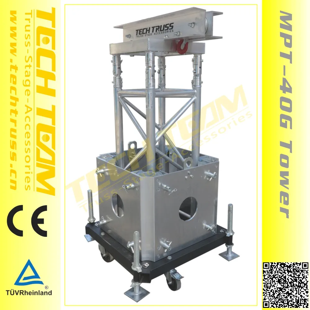 Top pulley