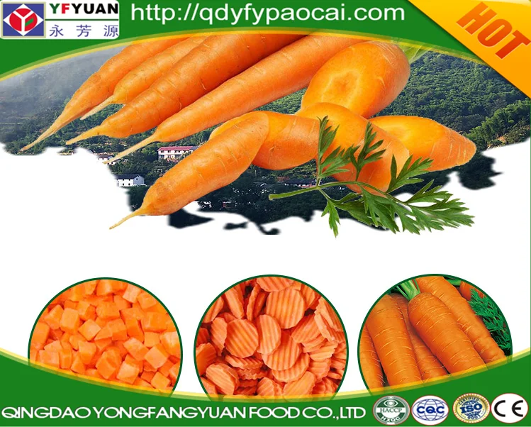 wholesale red carrot , china fresh carrot , new crop fresh